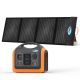 600W Solar Powerstation
